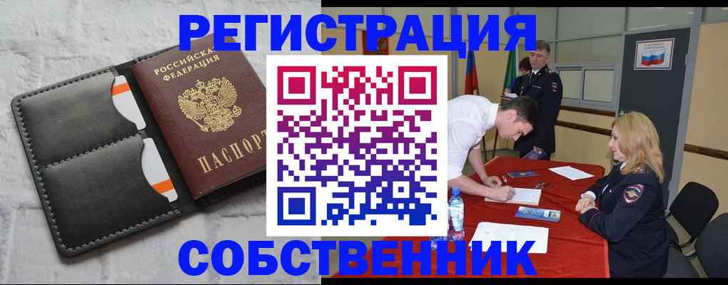 документы для поступления в школу в Пересвете